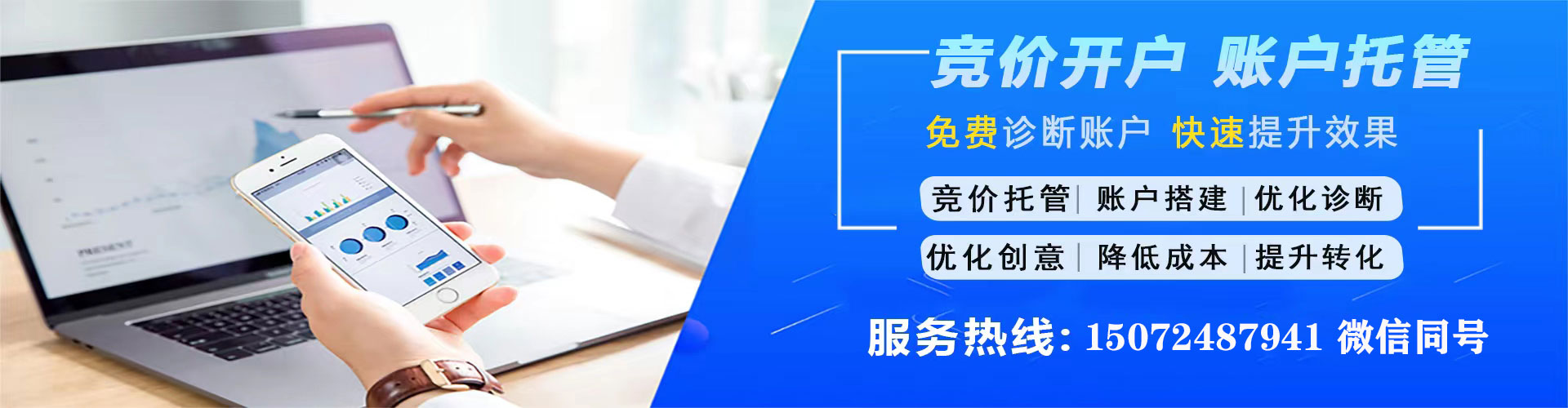 泰宁小红书信息流